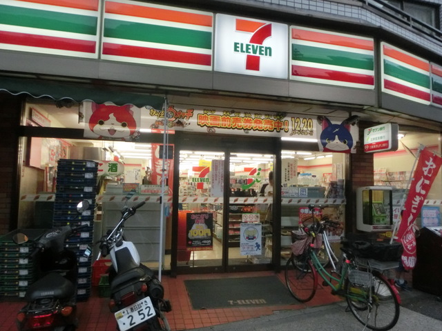コンビニ　セブンイレブン南千住7丁目店（コンビニ）まで218m