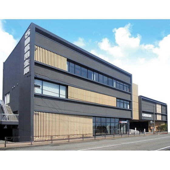 銀行　石動信用金庫本店（銀行）まで3145m