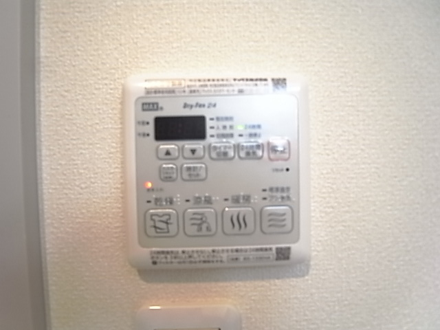 バス・シャワールーム　浴室乾燥機スイッチ