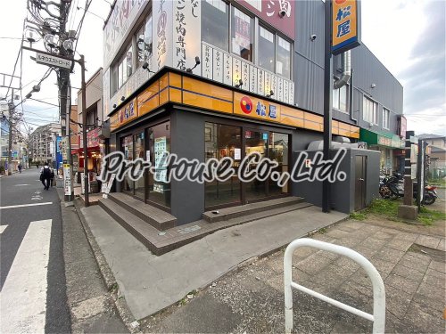 飲食店　松屋 小平店（飲食店）まで484m