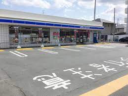 コンビニ　ローソン岡山伊島店（コンビニ）まで290m