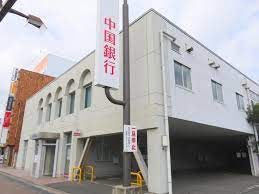銀行　中国銀行津島支店（銀行）まで510m