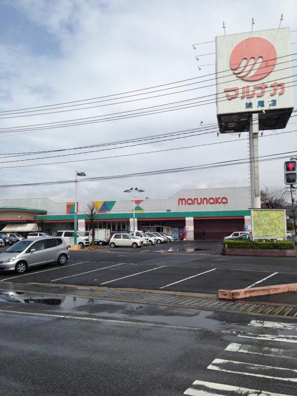 スーパー　マルナカ妹尾店（スーパー）まで625m