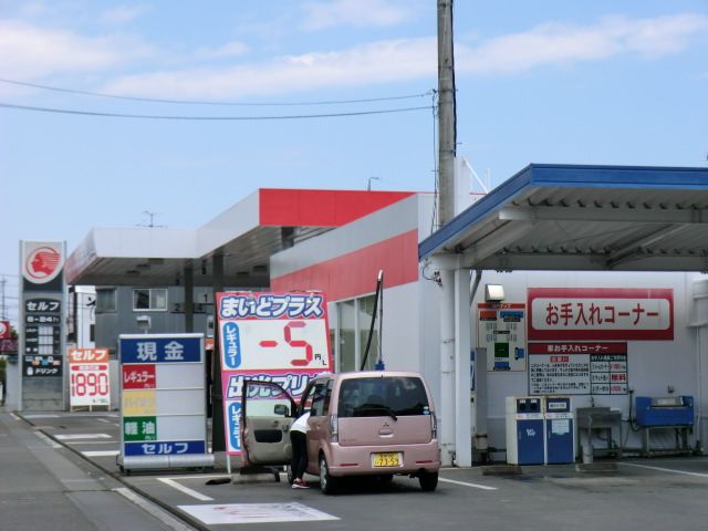 その他　ガソリンスタンド（その他）まで60m