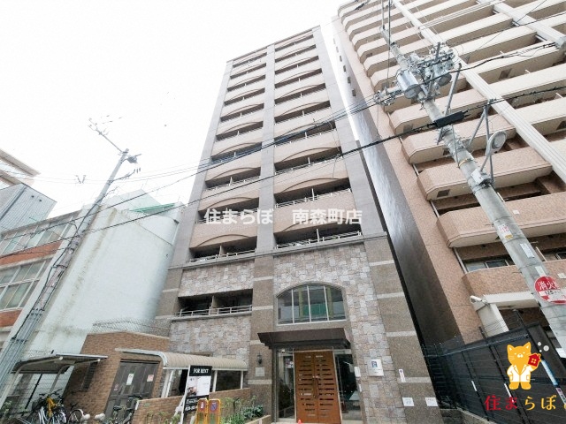 建物外観　★ ★ 口コミ平均4.94のお店 ★ ★