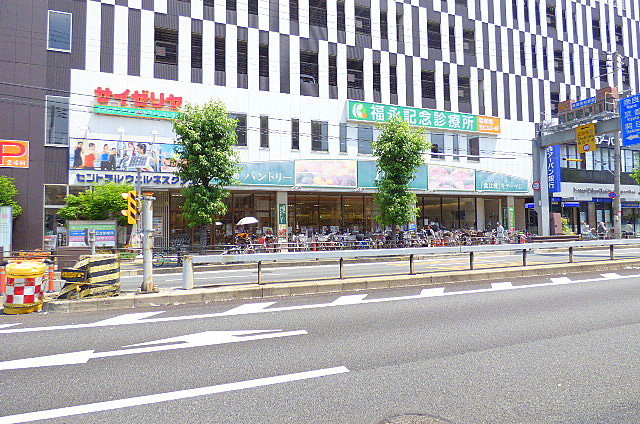 スーパー　パントリー蒲生店（スーパー）まで506m
