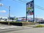 スーパー　マックスバリュ 扶桑店（スーパー）まで2143m