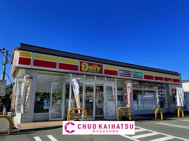 コンビニ　デイリーヤマザキ北上上野町店（コンビニ）まで466m