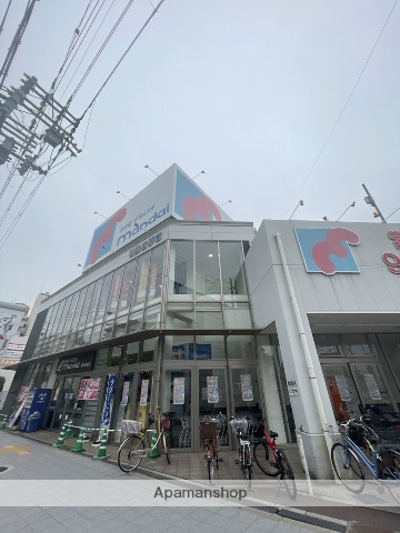 スーパー　（株）万代／福島吉野店（スーパー）まで350m