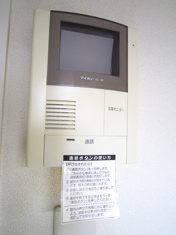 セキュリティ　反転別部屋参考写真