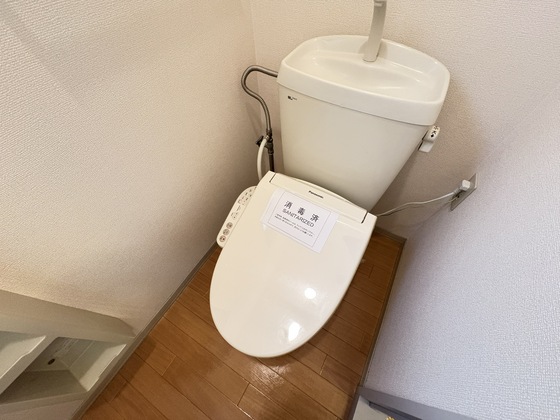 トイレ　シャワー付きトイレ