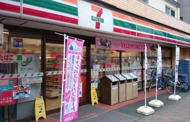 コンビニ　セブンイレブン新丸子店（コンビニ）まで155m