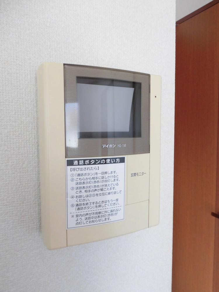 セキュリティ　モニタ付きインターホン