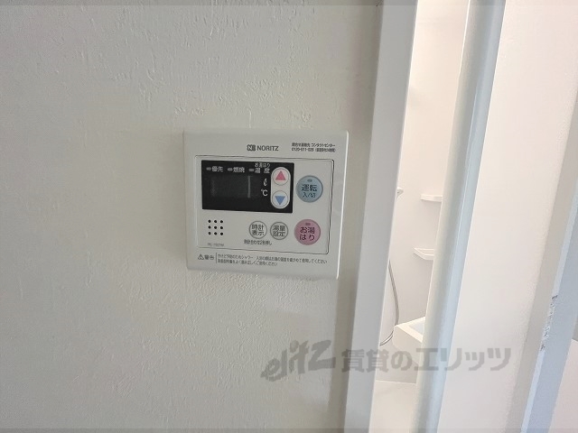 その他設備　給湯器リモコン