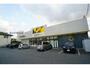 ショッピングセンター　ワークマン豊橋東脇店（ショッピングセンター）まで1689m