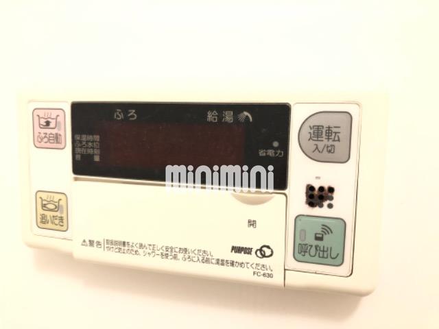 その他設備　設備