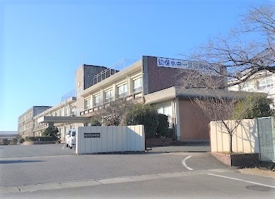 中学校　阿久比町立阿久比中学校（中学校）まで1474m