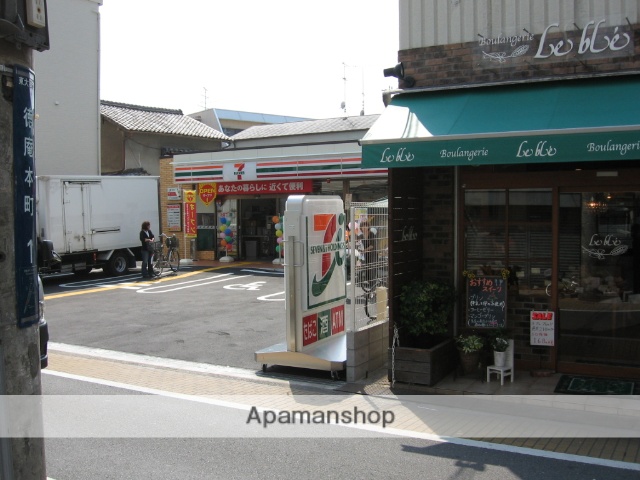 コンビニ　セブンイレブン（コンビニ）まで222m