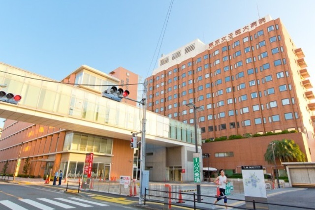 病院　東京女子医科大学病院（病院）まで612m