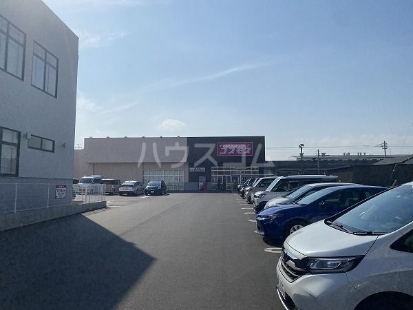 ドラックストア　ドラッグストアコスモス　緒川店（ドラッグストア）まで2303m