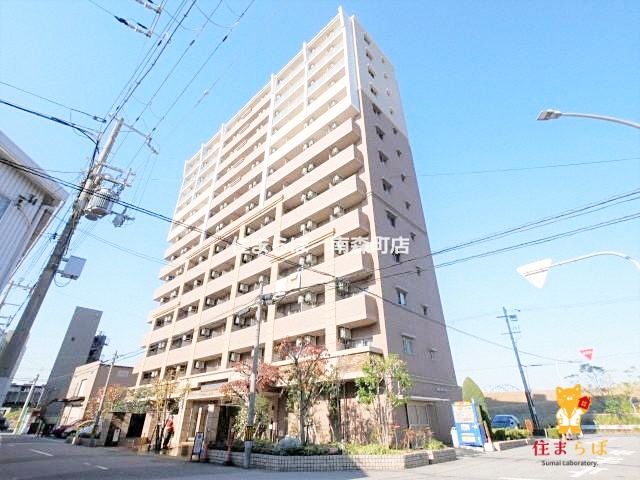 建物外観　★ ★ 口コミ平均4.94のお店 ★ ★