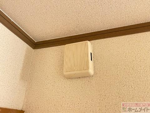 セキュリティ　セキュリティ