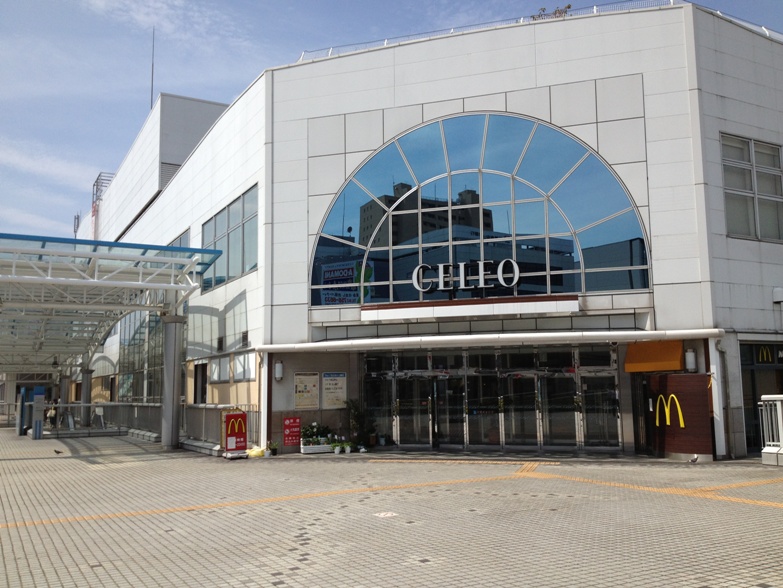 ショッピングセンター　CELEO相模原（ショッピングセンター）まで280m