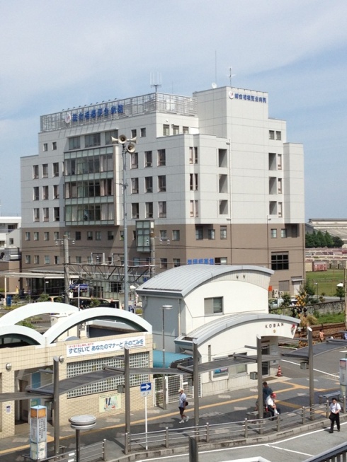 病院　社会福祉法人相模更生会総合相模更生病院（病院）まで293m