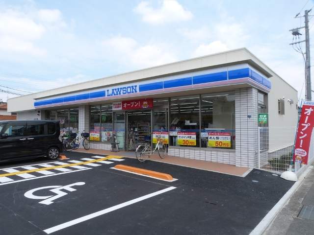コンビニ　ローソン（コンビニ）まで563m