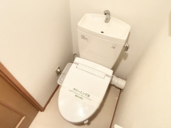 トイレ　シャワー付きトイレ