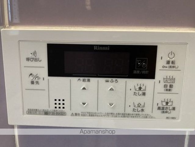 その他部屋・スペース　その他部屋・スペース