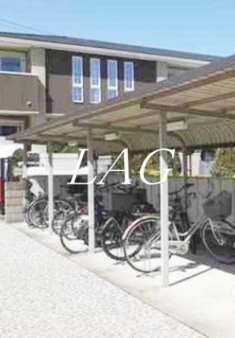 その他共有部分　駐輪場です。