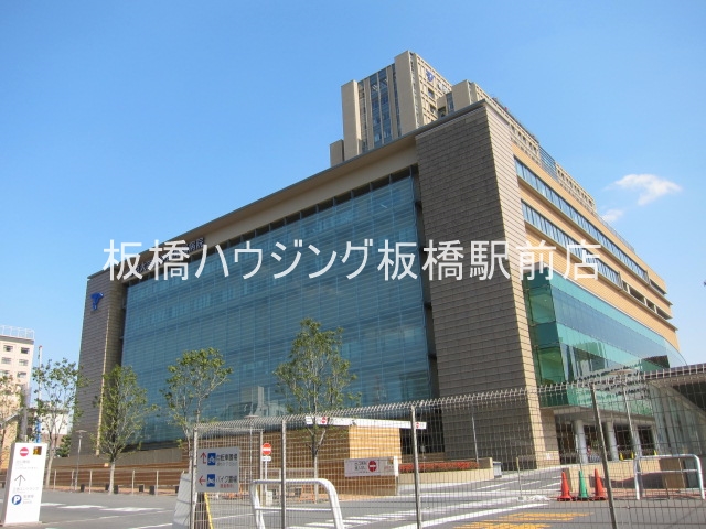病院　帝京大学医学部附属病院（病院）まで1280m