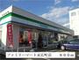 コンビニ　ファミリーマート末広町店（コンビニ）まで600m