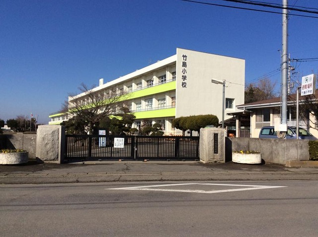 小学校　筑西市立竹島小学校（小学校）まで3626m