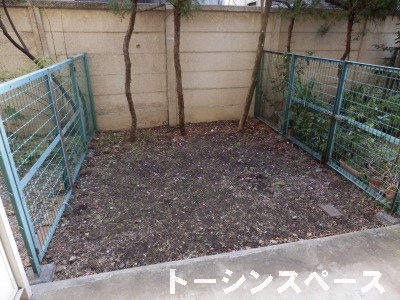 バルコニー　専用庭有