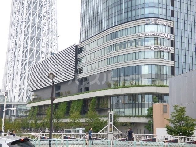 ドラックストア　マツモトキヨシ東京スカイツリータウンソラマチ店ウエストヤード（ドラッグストア）まで1040m