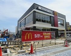 飲食店　マクドナルド小禄店（飲食店）まで236m