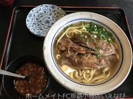 飲食店　守礼そば（飲食店）まで740m