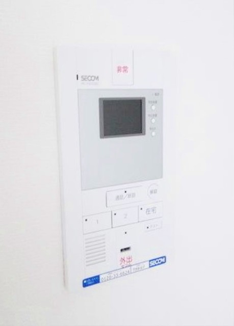 セキュリティ　別部屋同仕様