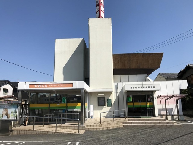 銀行　玉島信用金庫　船穂支店（銀行）まで550m