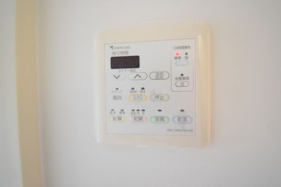 その他設備　☆設備充実☆