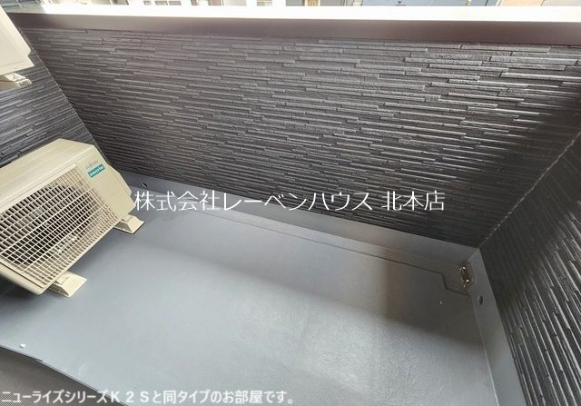 バルコニー　レーベンハウス北本店へ048-590-5757