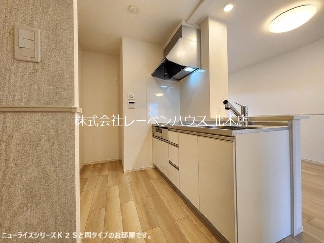 キッチン　レーベンハウス北本店へ048-590-5757