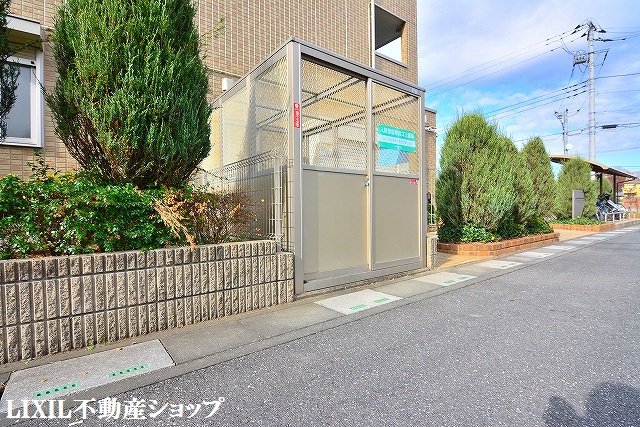 その他共有部分　敷地内にゴミ置場があります。