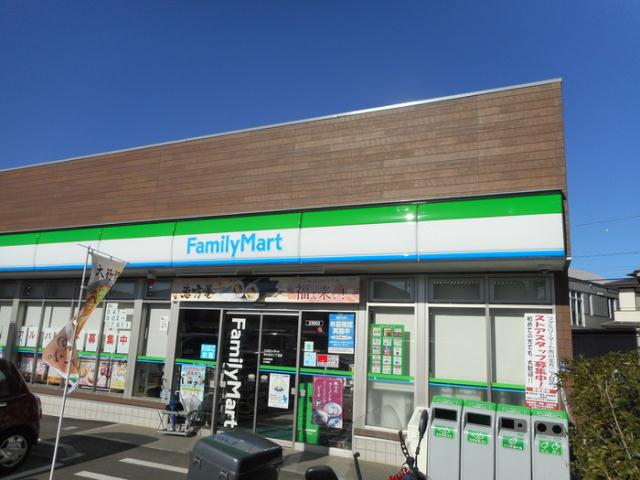 コンビニ　ミニストップ（コンビニ）まで468m