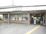 その他　白糸台駅（その他）まで410m