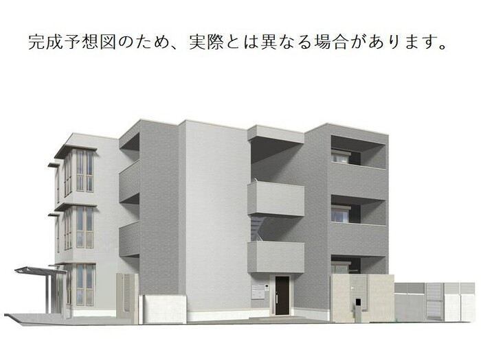 建物外観　Maison　Espoir　IV　外観