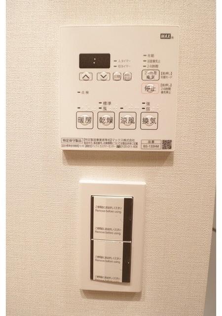 その他設備　充実した室内設備♪