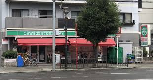 その他　ローソンストア100 LS阿倍野丸山通店（その他）まで784m